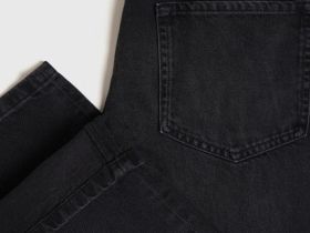 Зауженные джинсы Tapered, Серый