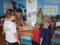 Коробейниковская библиотека