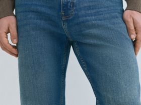 Зауженные джинсы, Синий