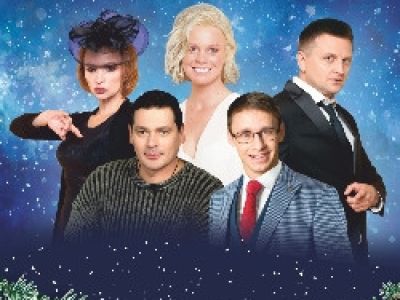 Рождественское чудо