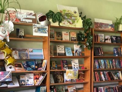 Верхосунская сельская библиотека