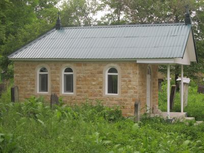 Зиярт Гойсум-моллы