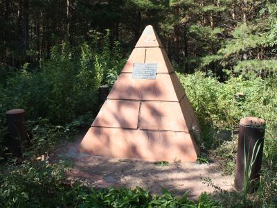 Территория первого завода Акинфия Демидова ("Локтевского" или "Староколыванского")