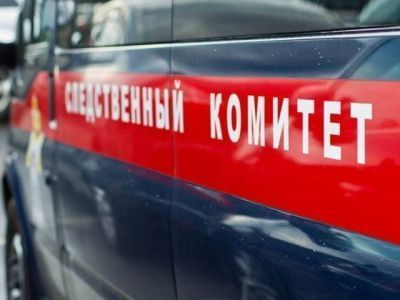 Следком начал проверку по факту смерти бывшего начальника подземного рудника «Мир»