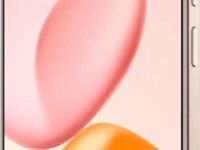 Honor 400 12/512Gb (Desert Gold)