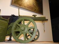 Музей истории холодного оружия им. В. А. Захарова