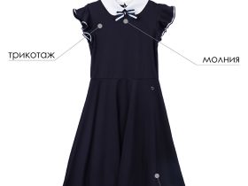 Платье трикотажное для девочек