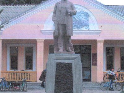 Памятник М.И. Калинину