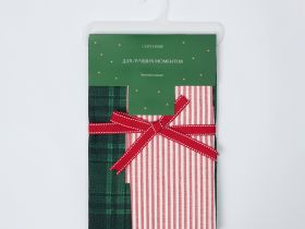 Комплект кухонный Подарок/Gift I