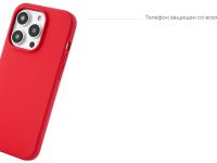 Чехол-накладка uBear