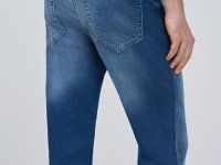 Зауженные джинсы из эластичной ткани, Синий