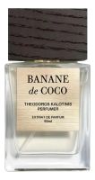 Banane De Coco: духи 50мл