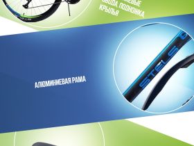 Горный велосипед Stels Navigator 645 D 26 V020, год 2025, цвет Синий, ростовка 20