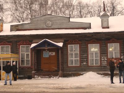 Гинекологическое отделение