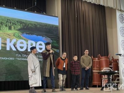 В Якутске презентовали клип и песню на стихи Платона Ойунского