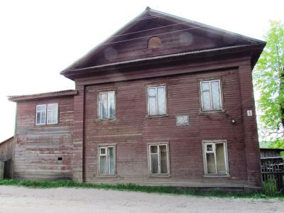 Дом, в котором жил деятель революции П.Н.Караваев