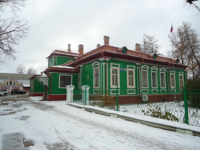 Усадьба Павловых