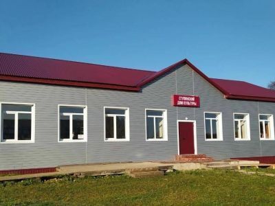 Библиотека д. Ступино