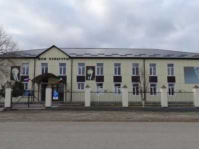 Курдюковский сельский дом культуры