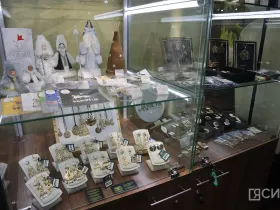 В Якутске открылся многофункциональный туристско-информационный центр