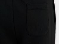 Спортивные брюки широкого кроя