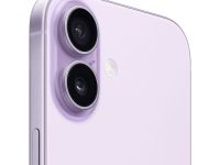 Смартфон Apple iPhone 17 512Gb (Lavender) (eSim)