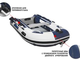 Лодка ПВХ STORMLINE Airdeck Standard 340 (2024)