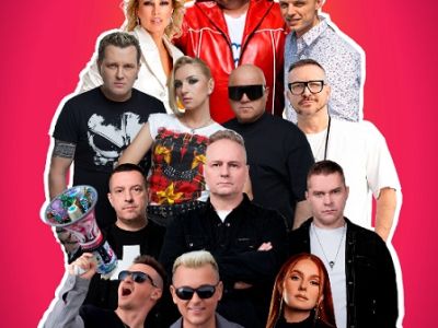 Дискач 90-х