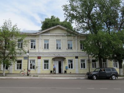 Управа уездная, где проходил уездный съезд Советов