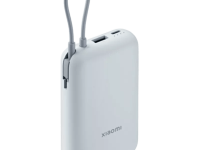 Внешний аккумулятор Xiaomi