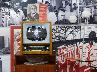 Музей «Градостроительство и быт Таганрога»