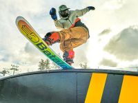 Сноуборд BATALEON FUN.KINK 21/22