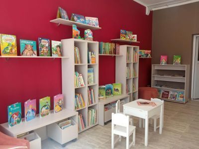 Библиотека № 37 г. Перми