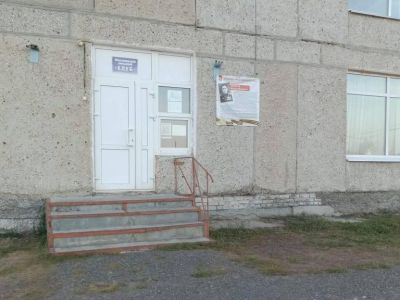 Ильтяковский сельский клуб