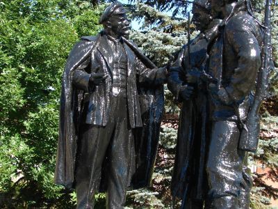 Скульптура "Ленин в 1918 году"