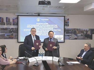 Федерация профсоюзов Якутии и Совет сторонников «Единой России» подписали соглашение о сотрудничестве