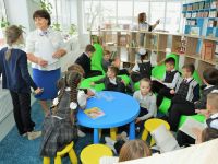 Лысогорская центральная детская библиотека