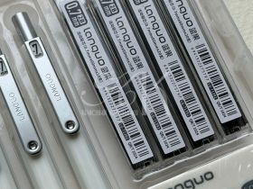 Набор 11 предметов Languo, (карандаши мех.0,7 мм, грифели, ластики)