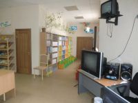 Таежная библиотека