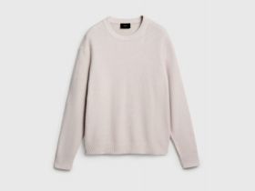 Текстурный джемпер, Белый