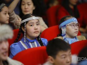В Якутске стартовал детский конкурс исполнителей на хомусе «Дьүрүһүй, хомуһум!»
