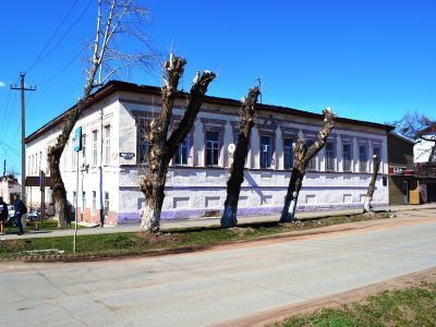 Управа городская