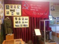 Судакский исторический музей