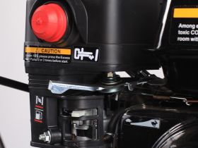 Снегоуборщик PATRIOT PS 700