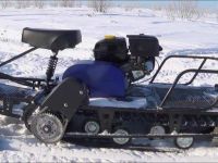 Мотобуксировщик ЛИДЕР Сигма - 1 9 л.с.