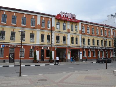 Производственный корпус ватной фабрики товарищества мануфактур братьев Тарасовых