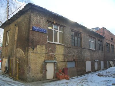 Хозяйственная постройка (лабазы), кон. XVIII в. (?), XIX в.