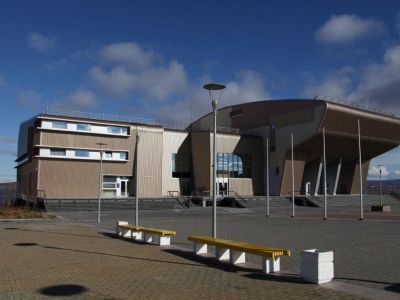 Музейный центр «Наследие Чукотки»