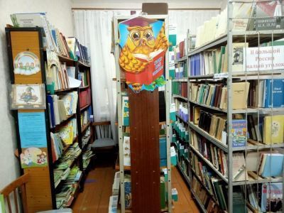 Михайловская библиотека – филиал № 14