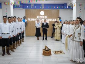 Якутский педколледж открылся после капитального ремонта